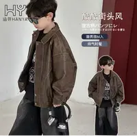 16611高端专享春秋款皮衣外套(蒂萨)