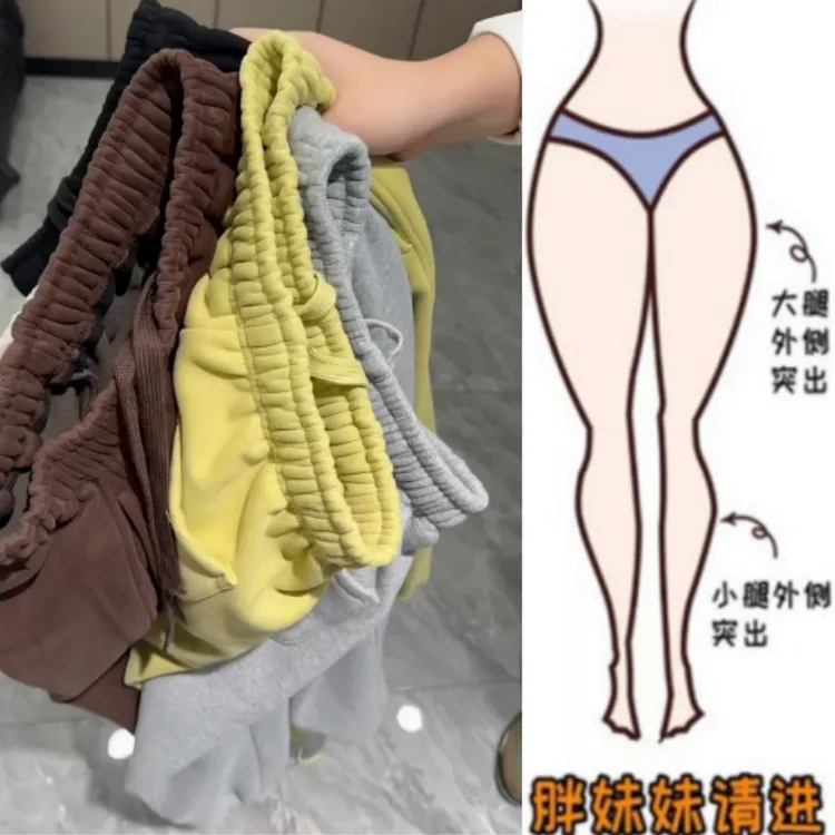 格洛森秋季新款加绒加厚高腰显瘦时尚百搭直筒抽绳束脚休闲卫裤女