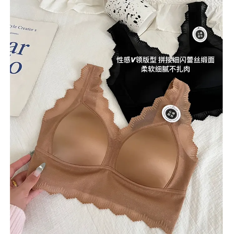 【云感提拉】法式蕾丝缎面轻柔无感调整型聚拢无钢圈女士文胸1102
