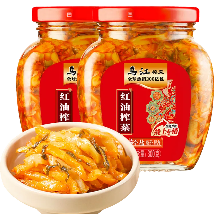 乌江300g红油榨菜/瓶装下饭菜酱腌菜榨菜泡菜拌面菜红油麻辣咸菜