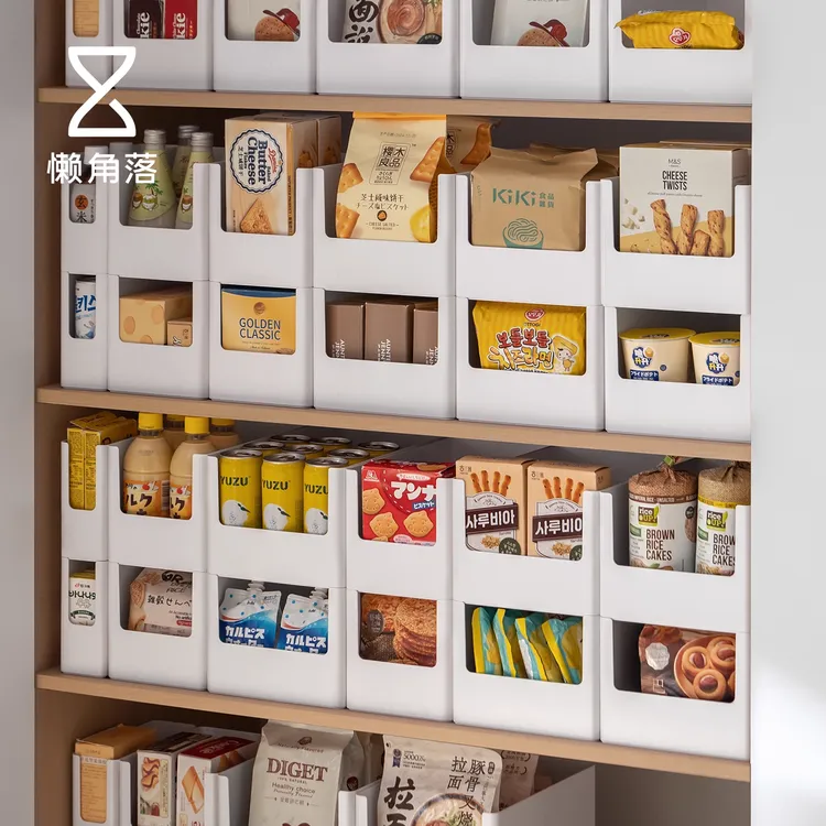 懒角落橱柜收纳盒直角厨房餐边柜子内里抽屉整理箱杂物零食储物筐