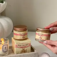 hatolcare·马油膏