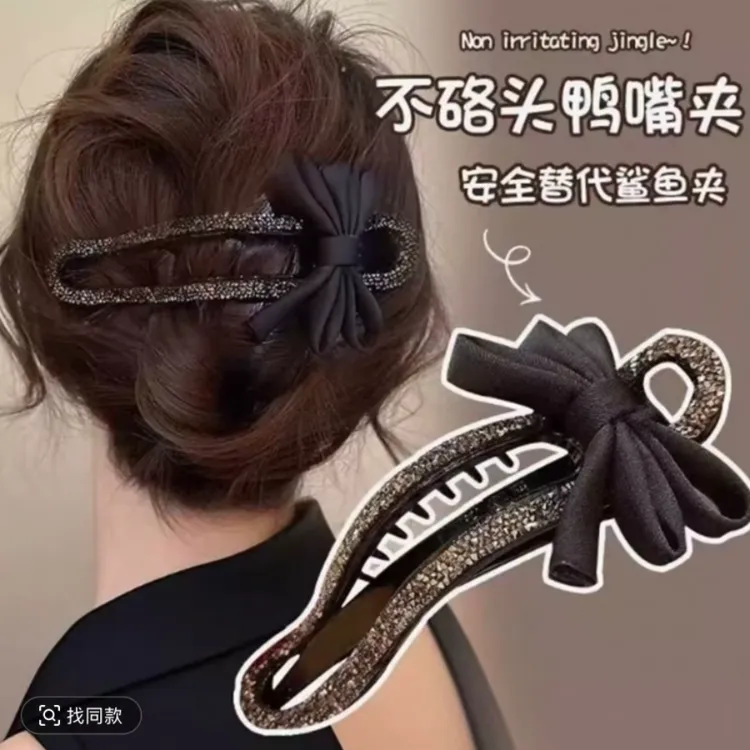 气质碎钻蝴蝶结发卡抓夹女后脑勺懒人盘发神器鸭嘴夹一字夹子头饰