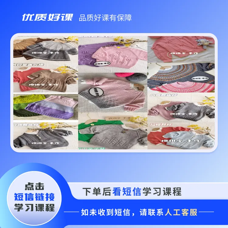 (苹果专拍)23款儿童视频课程合集(其中有10款亲子款)