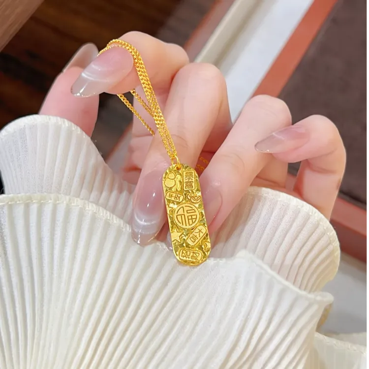 铜合金项链 新中式吉言碎冰冰无事牌吊坠项链暴富牌锁骨链精致