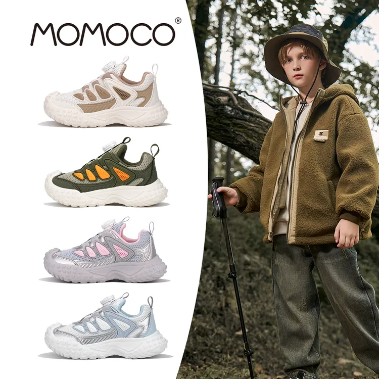 MOMOCO/玛米玛卡男女童防滑稳步透气旋纽扣时尚百搭软底运动童鞋