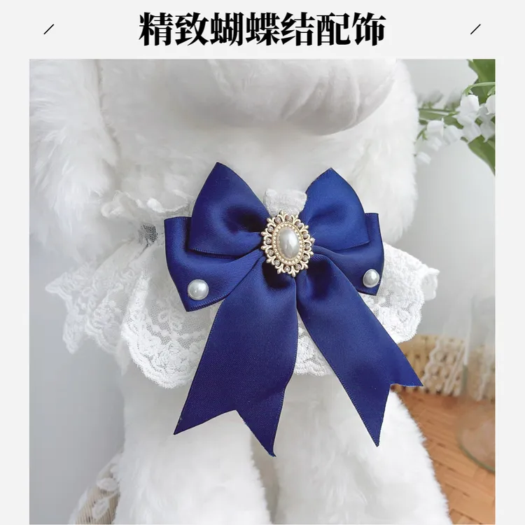 白色蕾丝项圈围巾婚纱宠物口水巾蝴蝶结猫咪项圈狗狗围嘴围脖围兜