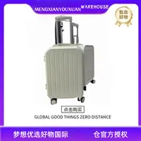 行李箱旅行出行方便好用12寸行李箱旅行箱箱子【颜色随机】
