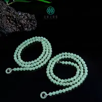 石惑珠宝~和田玉圆珠项链约6mm^多样性发一