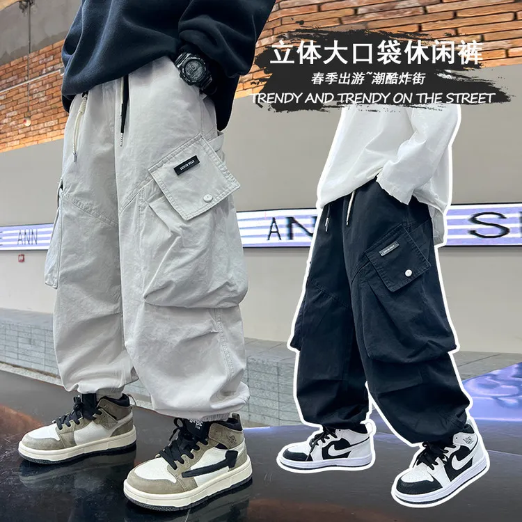 童装男童裤子秋冬2025新款儿童纯棉水洗加绒工装裤加厚中大童男孩