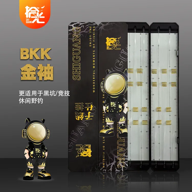 奋斗家族垂钓俱乐部金袖100付装