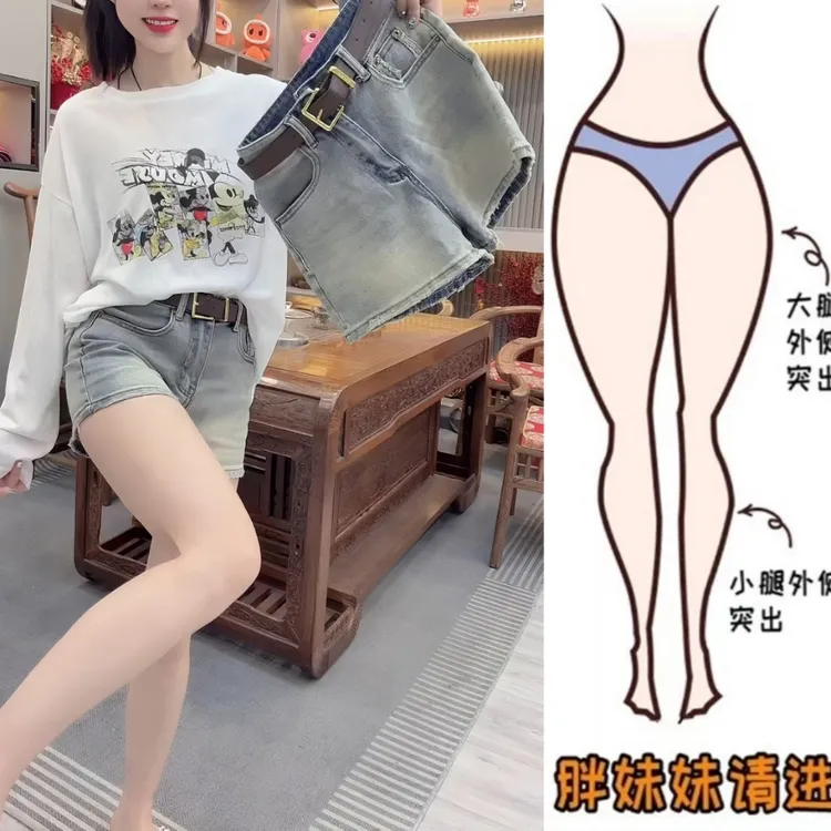 Aimeerosa/艾洛莎高腰复古牛仔短裤女夏季新款显瘦百搭辣妹热裤
