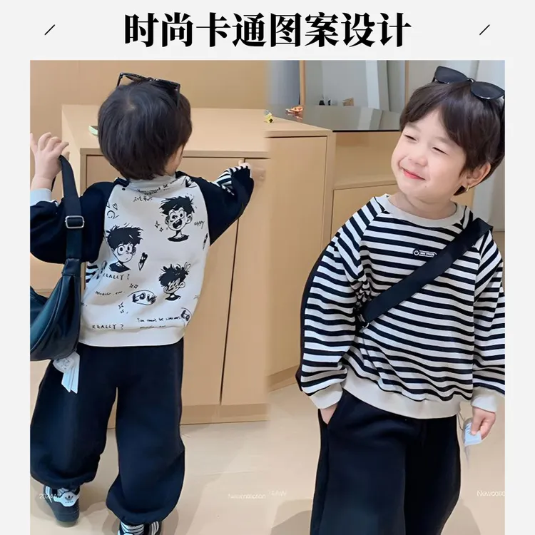 卫衣男童痞帅接拼涂鸦条纹长袖上衣童装秋冬新款儿童帅气套头衫潮