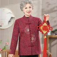 11181-奶奶外套中老年休闲上衣春秋款老年人立领老太太衣服【李亚】