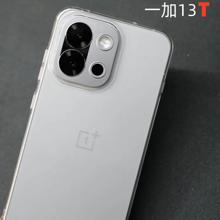 超晶透不发黄适用一加13T手机壳全包防摔保护套一加13T纯透明硬壳