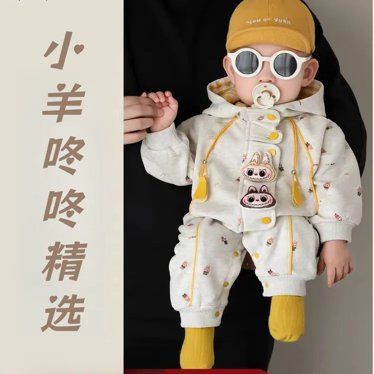 春秋款拉布布两件套男女宝宝时尚可爱高级爆款婴幼儿童装外出服