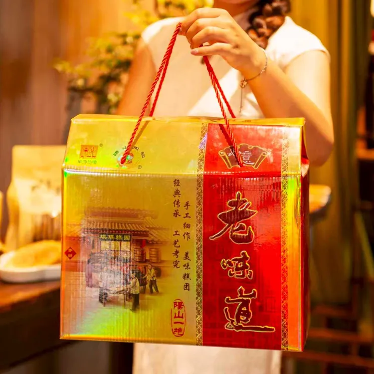 [中秋礼盒]无锡特产阳山大麦饼纯手工制作/中秋传统美食