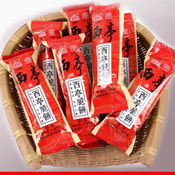 南通特产西亭脆饼散称小包装手工糕点老人早餐营养零食父母礼品