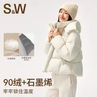 SW速惟 女士泡泡羽绒服蓬松保暖户外运动羽绒服冬季1507
