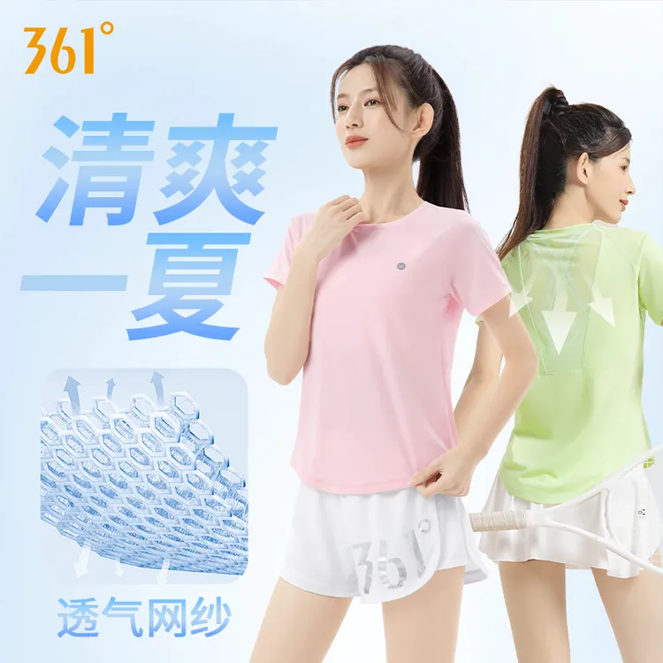 361°运动短袖休闲显瘦女夏网纱吸汗透气健身晨跑T恤宽松跑步美学