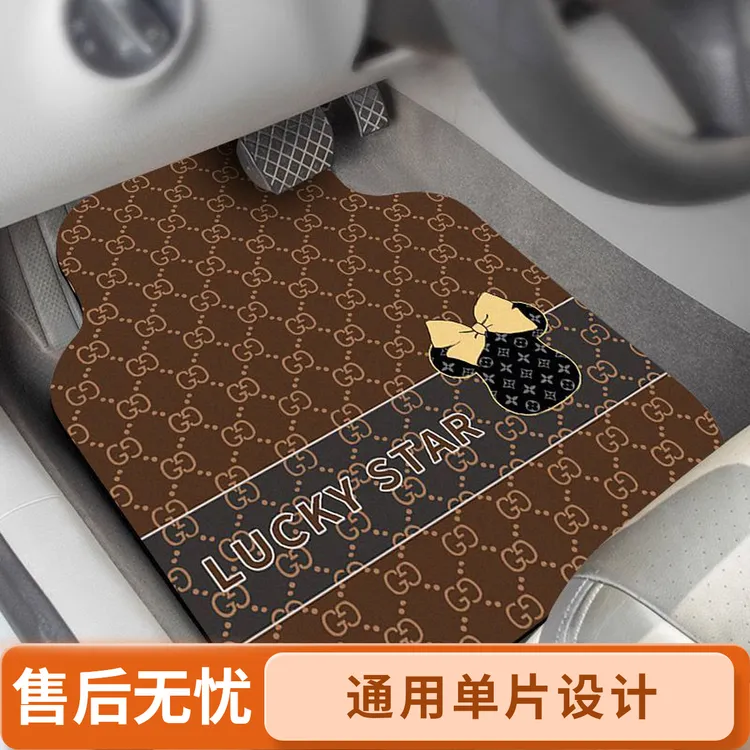 汽车脚垫耐脏防滑吸水硅藻泥地毯式通用单片车垫可裁剪卡通速干垫