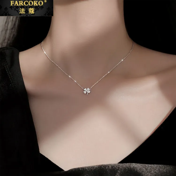 FARCOKO/法蔻 吊坠925银 四叶草项链女款简约百搭生日礼物送女生