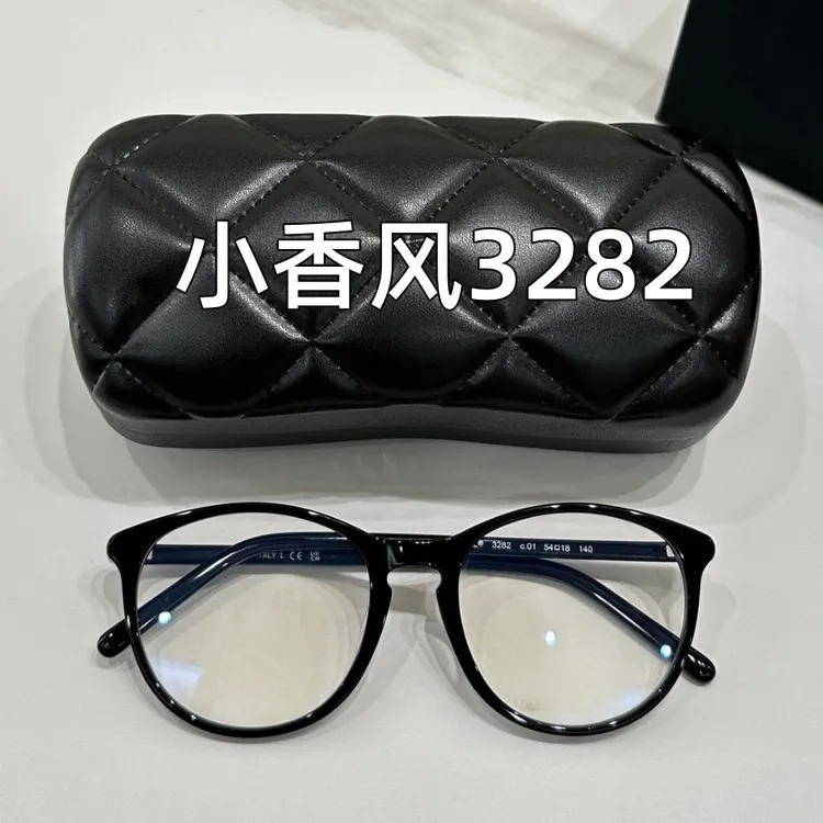 黑色小香风3282方圆脸推荐百搭显白超轻可配度数不大素颜镜