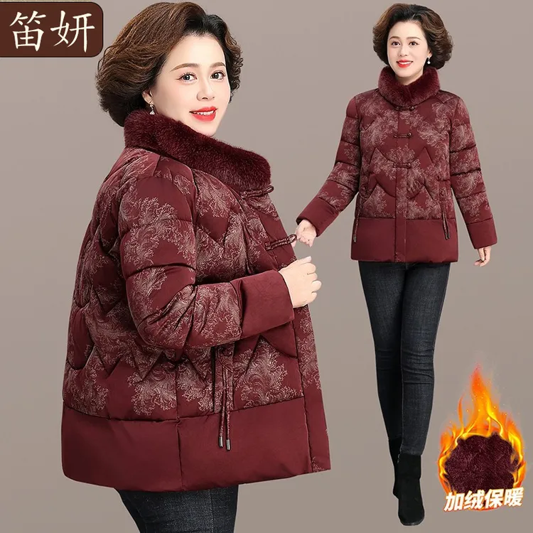 中老年妈妈冬装羽绒棉服女加绒加厚棉衣外套奶奶秋冬季棉袄老太太