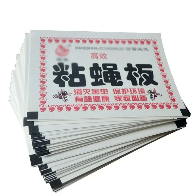 苍蝇贴强力粘苍蝇纸粘蝇板沾蚊蝇杀手粘贴器一扫光家用灭蝇子利器