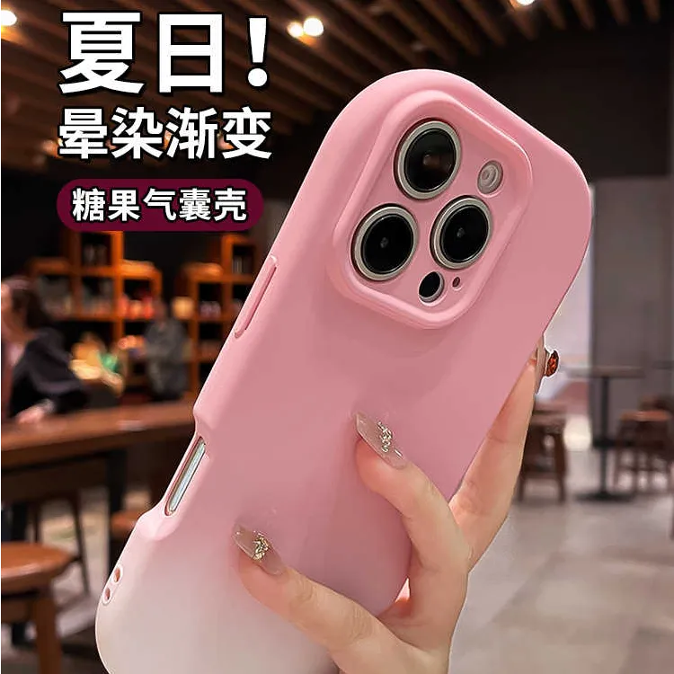 适用苹果16手机壳iphone13夏日渐变15promax镜头全包14pm气囊1211