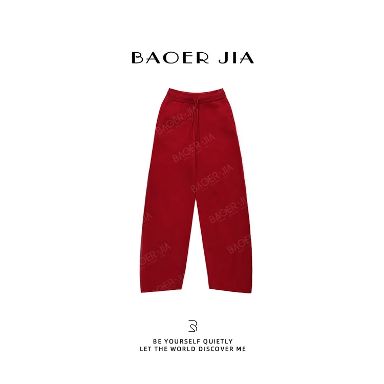 88-宝儿家含幂BC111825411冬季新款兔毛绵羊毛松紧腰舒适亲肤裤子