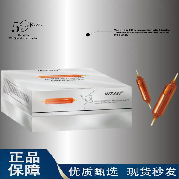 全新炫燃复合小橙针-179