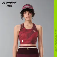 【染色体半腰训练背心2.0】飞比特双十二春夏女款马拉松跑步背心