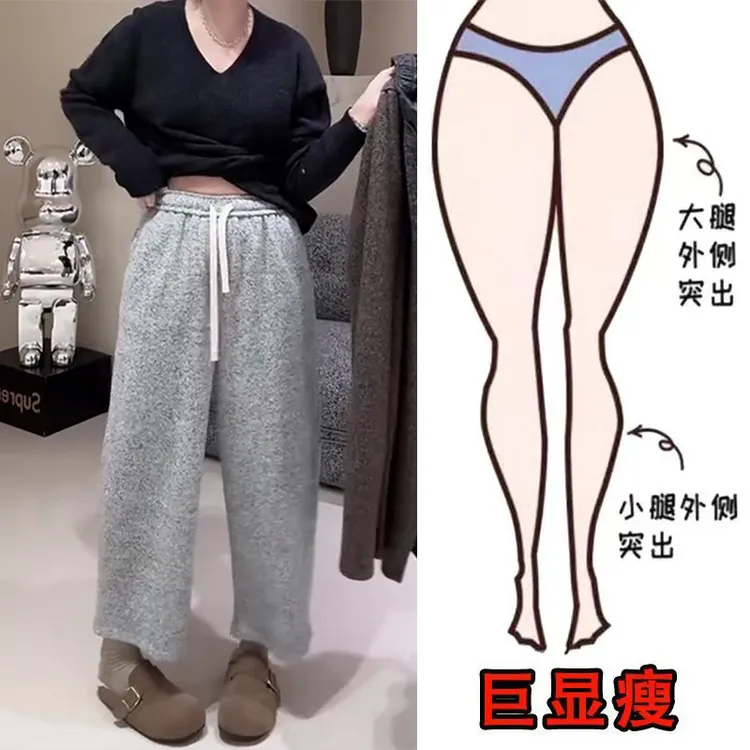 秋季新款欧韩时尚简约设计感松弛慵懒风遮肉显瘦高腰宽松直筒卫裤