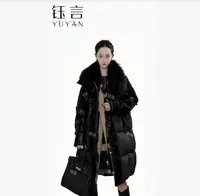 【冰岛暖冬】保暖插肩袖中长款翻领外套百搭韩版冬季女装