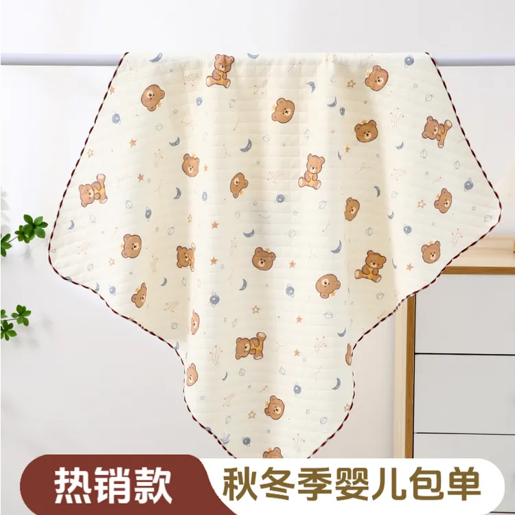 产房秋冬季新生儿三层保暖婴儿包单抱毯包巾纯棉宝宝用品全棉抱被