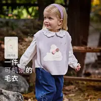 戴维贝拉童装儿童毛衣背心女宝宝纯棉针织衫2025秋装新款马甲上衣
