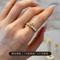  【海风五珠结】 Akoya羽皇金海水金色珍珠S925双层五珠戒指 可调节