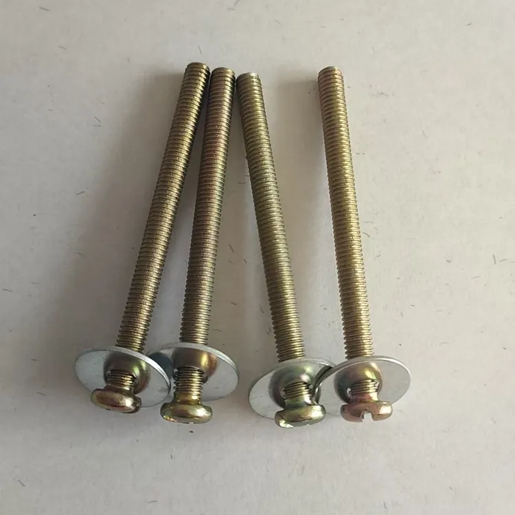 麻将机配件餐桌加长固定螺丁通用维修配件小螺丁防脱（1单4个）