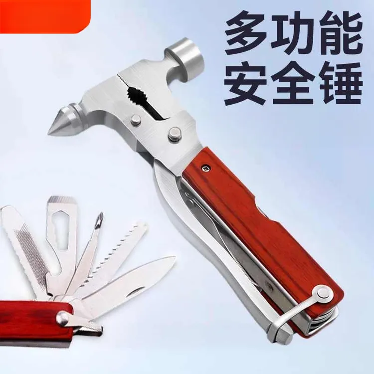 汽车安全锤车用多功能玻璃破窗器车载车内破窗安全锤