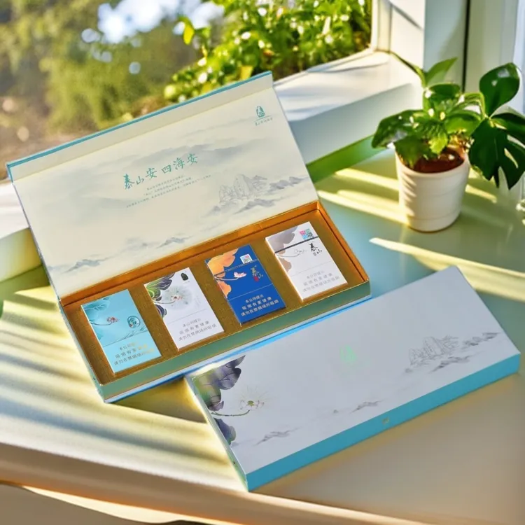 泰山安四海安礼盒四悦所有悦礼品盒七夕情人节送男友泰山四悦礼盒