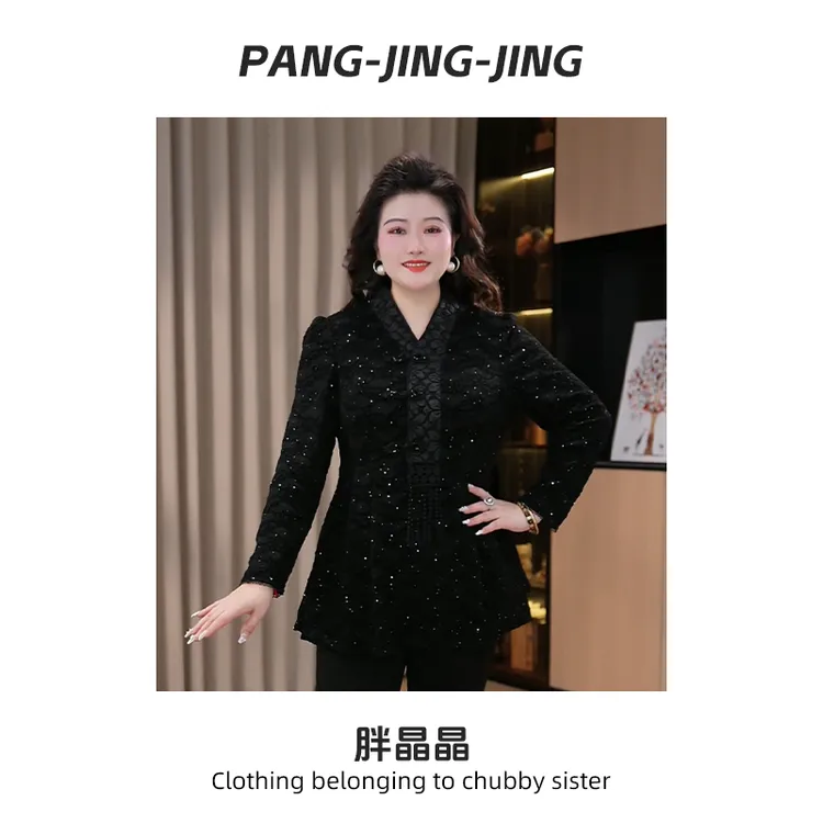 胖晶晶定制大码女装秋季新款时尚百搭手工暗纹提花显瘦上衣A0210