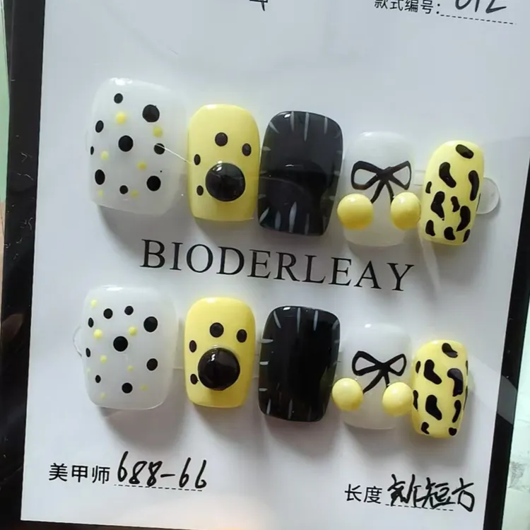 贝德莱贝德莱883号穿戴甲送五件套工具包