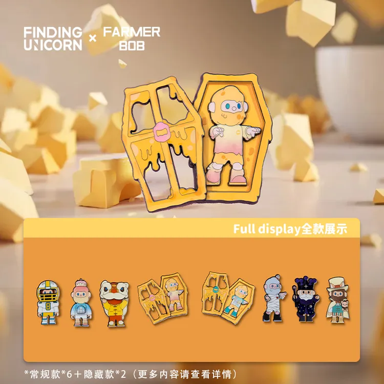 寻找独角兽【拆盒】FARMER BOB经典系列金属徽章系列盲盒
