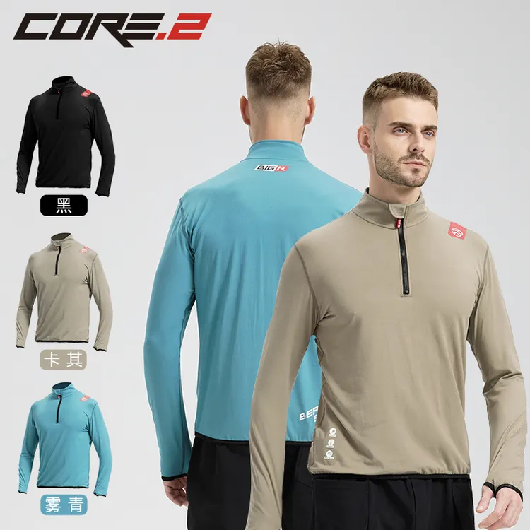 BigK 大K CORE.2 果核2.0保暖长袖 城市日常 户外徒步 越野强装