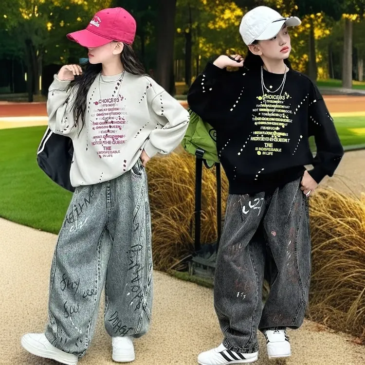 D女童卫衣套装春秋款2025新款大童秋季潮酷儿童初中生两件套6-12