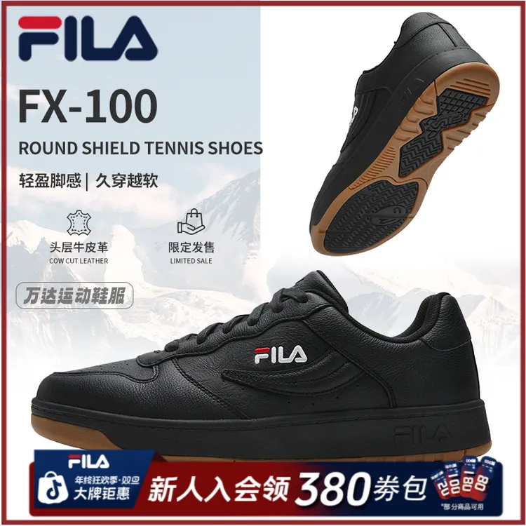 Fila/斐乐2025年秋冬季情侣【头层牛皮FX-100】男女板鞋F12M541206