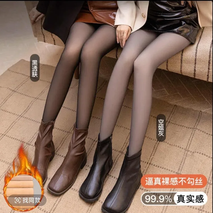 【高个子款】160以上超透肤3.0升级款一体连裤袜 高腰显瘦加保暖女