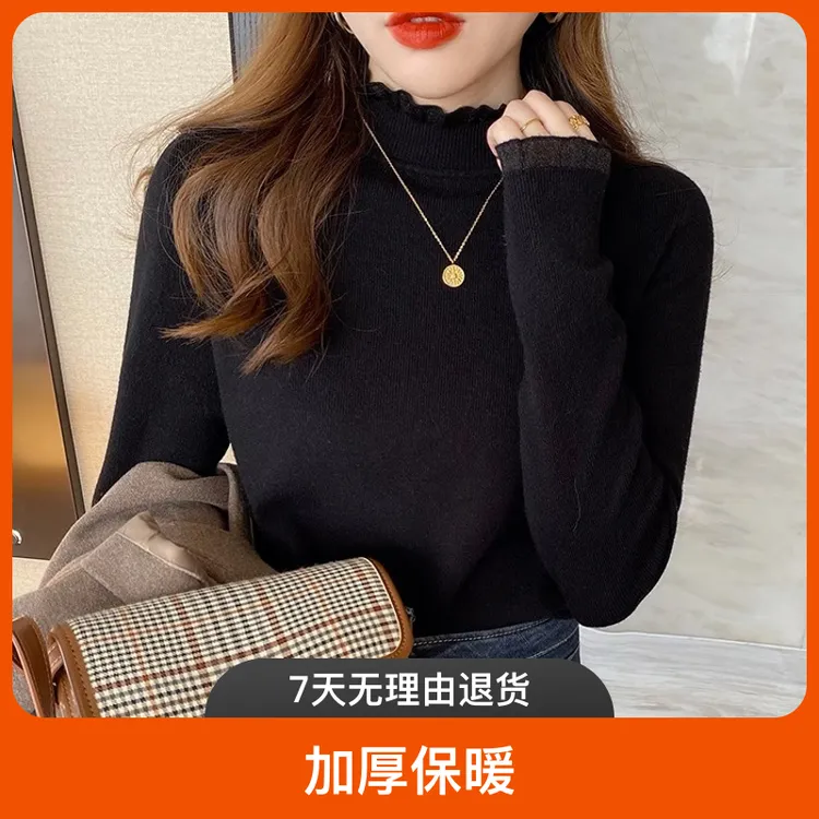 毛针织衫时尚纯色加厚春季气质针织衫打底衫温柔秋冬长袖洋气