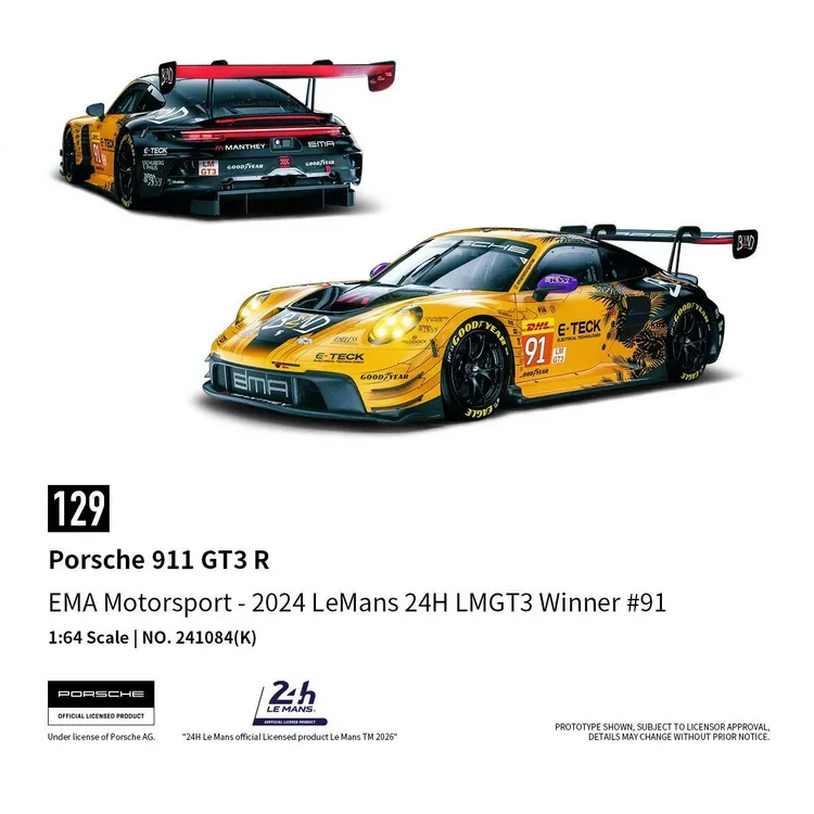 Trendshobby 1:64 保时捷911 GT3 兰博基尼小牛 合金汽车模型